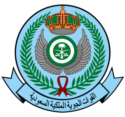 Royal_Saudi_Air_Force_embelm.svg Royal_Saudi_Air_Force_embelm.svg